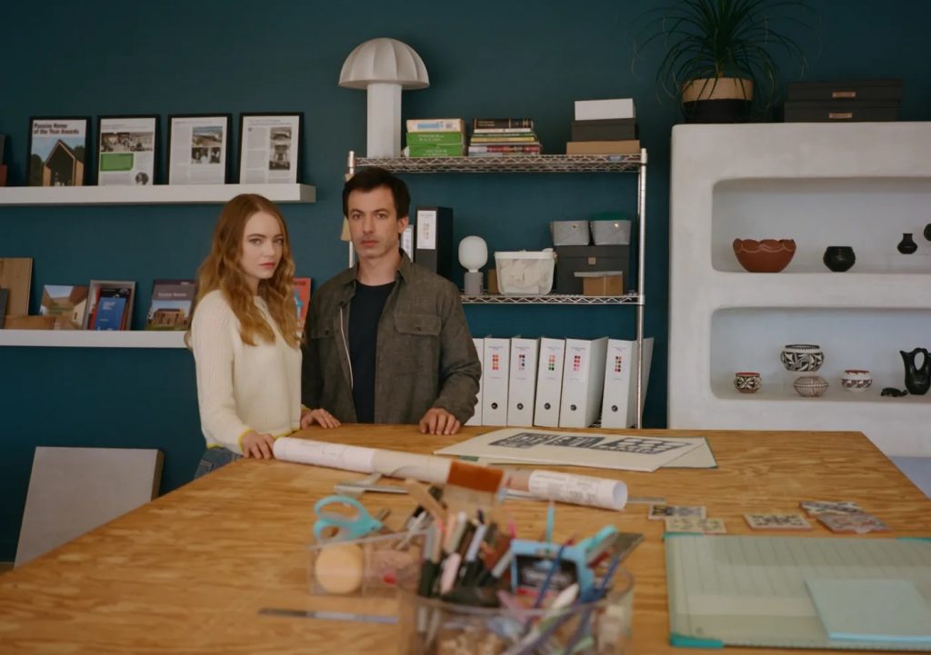 Emma Stone και Nathan Fielder πρωταγωνιστούν σε νέα σειρά μυστηρίου