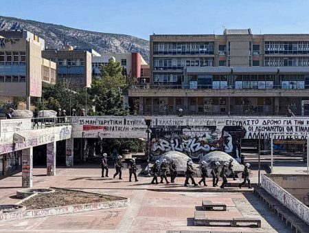 Εκκενώθηκαν δύο καταλήψεις σε Αθήνα και Ηράκλειο