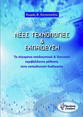 Τι να      διαβάσετε