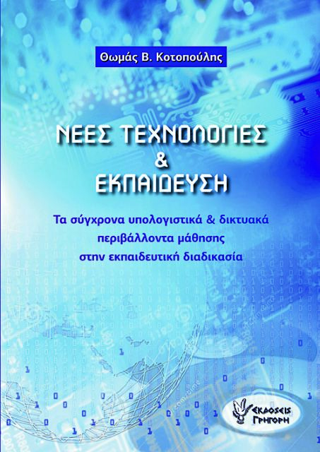 Τι να      διαβάσετε