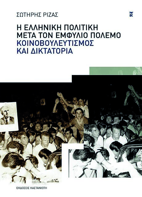 Τι να      διαβάσετε