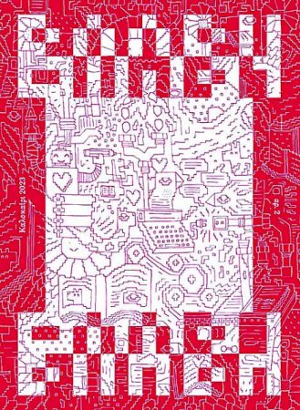 ΒΙΒΛΙΑ ΓΕΝΙΚΟΥ ΕΝΔΙΑΦΕΡΟΝΤΟΣ