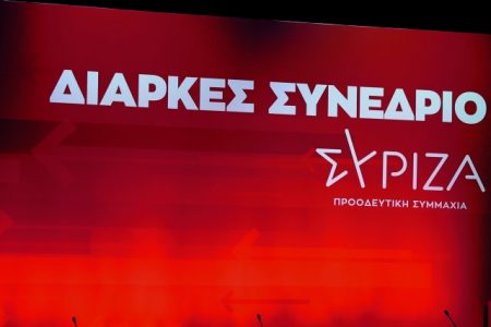 Το να μείνει κανείς είναι το δύσκολο