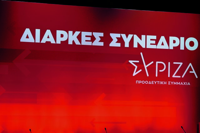 Το να μείνει κανείς είναι το δύσκολο