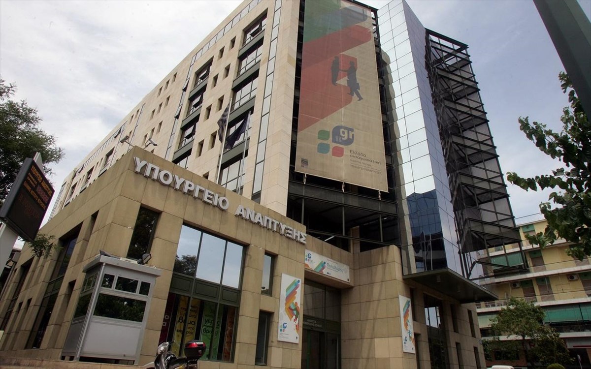 DoValue: Πρόστιμο 60.000 ευρώ για οχλήσεις σε οφειλέτη με ρυθμισμένη οφειλή DoValue: Πρόστιμο 60.000 ευρώ για οχλήσεις σε οφειλέτη με ρυθμισμένη οφειλή
