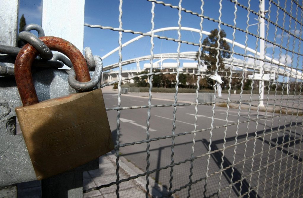 ΟΑΚΑ: Τα σοβαρά προβλήματα που έδειξε έκθεση του 2020 – Που εστιάζει η εισαγγελική έρευνα