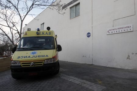 «Καρατομήθηκε» η διοίκηση του νοσοκομείου «Αγία Όλγα»