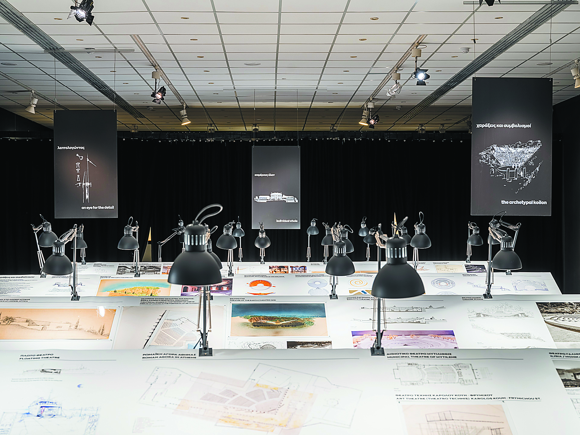 Μάνος Περράκης: Ο άνθρωπος των θεάτρων συστήνεται στο ευρύ κοινό με μια έκθεση