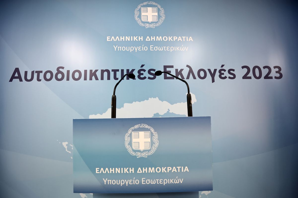 Αυτοδιοικητικές εκλογές: Οι υπέργηροι υποψήφιοι και οι δήμαρχοι που έχουν ήδη κερδίσει