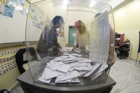 Αυτοδιοικητικές εκλογές 2023: Στο 44,6% η συμμετοχή έως τις 17:30