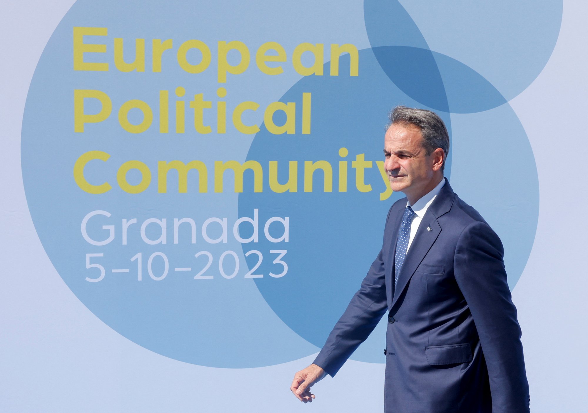 Γρανάδα: Με ποιες θέσεις προσέρχεται η Ελλάδα στο Συμβούλιο της ΕΕ