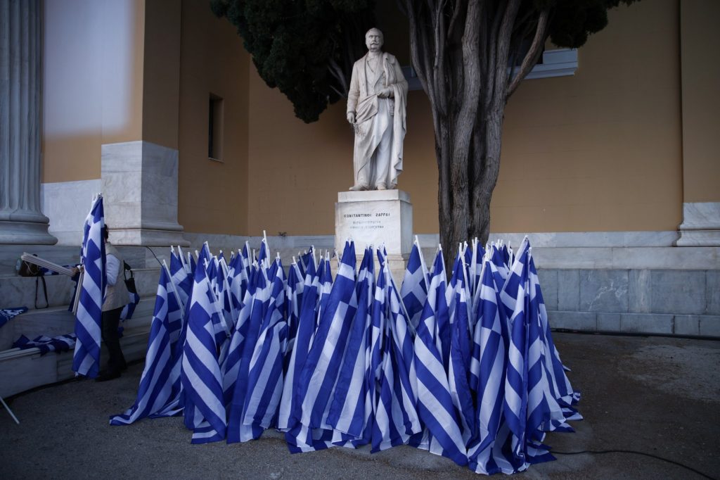 Ο κυβερνητικός καθρέφτης και η συντηρητική μήτρα