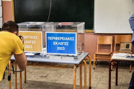 Αυτοδιοικητικές εκλογές: Μετρώντας δυνάμεις για την επόμενη μέρα μετά τις κάλπες