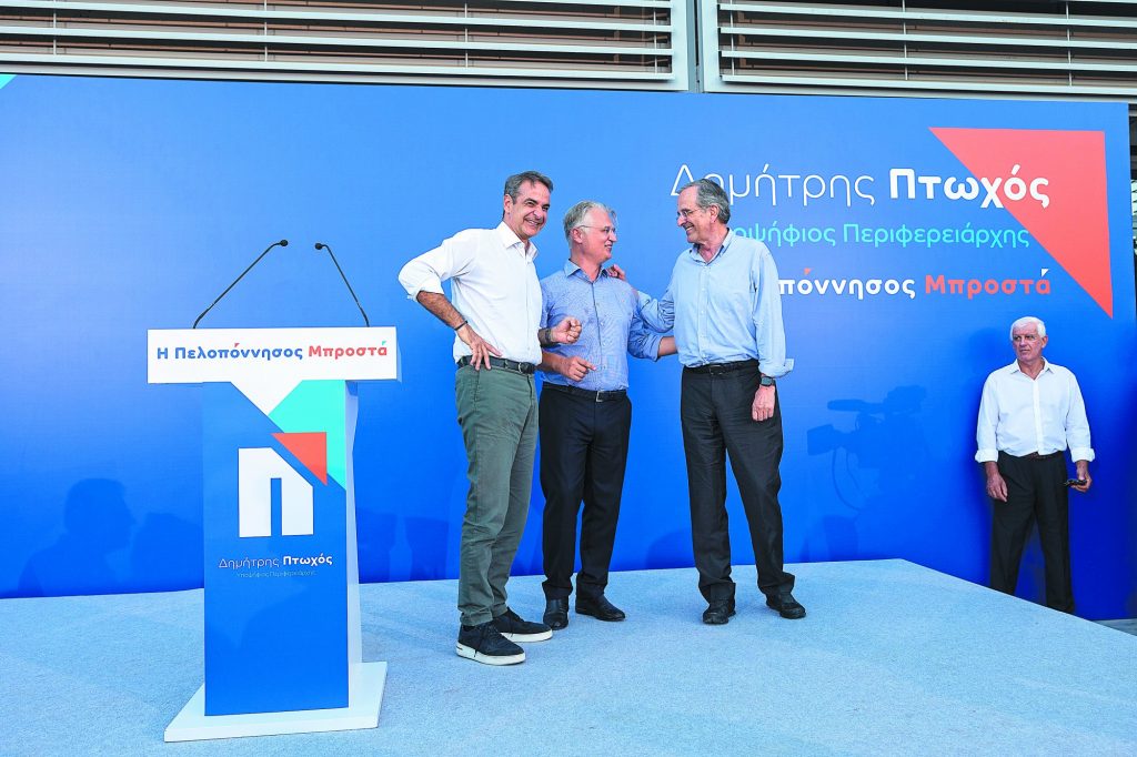 Δημοτικές Εκλογές 2023: Οι βεβαιότητες του Μαξίμου και τα δύσκολα στοιχήματα