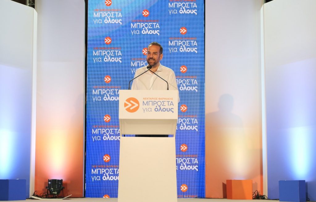 Αποτελέσματα εκλογών – Περιφέρεια Δυτικής Ελλάδας: Περίπατος Φαρμάκη και επανεκλογή