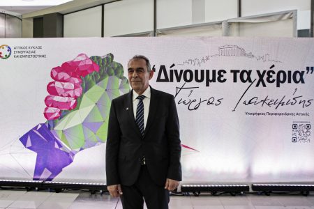 Γιώργος Ιωακειμίδης: «Ωρα να δώσουμε τέλος στη λογική των έργων βιτρίνας»