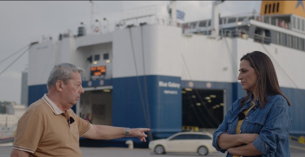 Φως στις μεγάλες ιστορίες