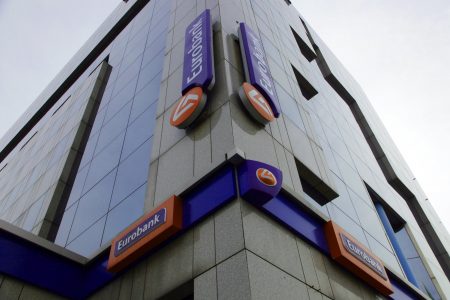 Η Eurobank γίνεται η πρώτη συστημική τράπεζα χωρίς συμμετοχή του Δημοσίου στο μετοχικό της κεφάλαιο