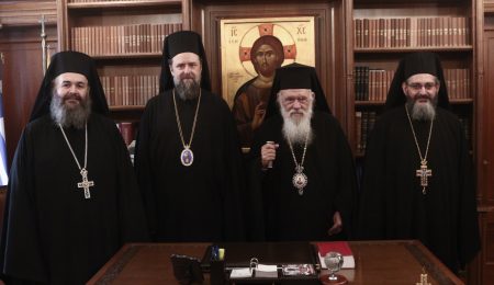 Νέος Μητροπολίτης Θεσσαλονίκης ο επίσκοπος Ωρεών Φιλόθεος