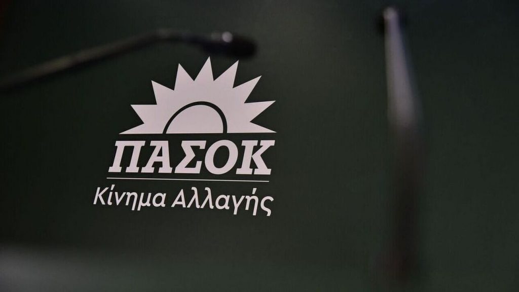 ΠαΣοΚ: Τι κέρδισε στον α’ γύρο των αυτοδιοικητικών εκλογών – Τι διεκδικεί στον β’