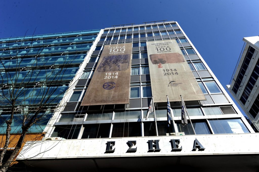 ΕΣΗΕΑ: Στάση εργασίας στα ΜΜΕ από τις 11:30 έως τις 15:30