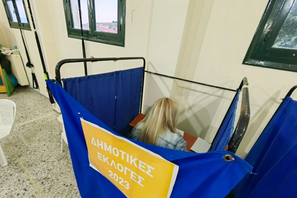 Αυτοδιοικητικές εκλογές: Πού ψηφίζω, ισχύει η σταυροδοσία; – Όσα πρέπει να ξέρετε για τον β’ γύρο