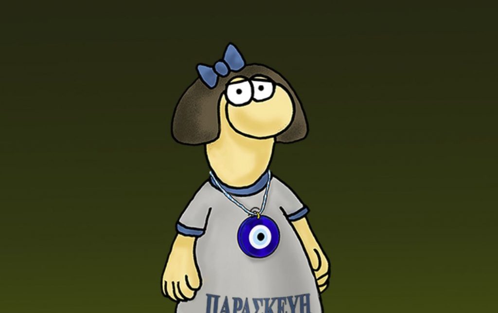 Αρκάς: Το σκίτσο για το σεισμό στην Αττική, Παρασκευή και 13