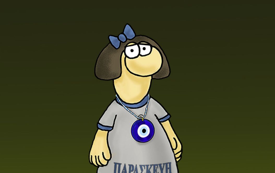 Αρκάς: Το σκίτσο για το σεισμό στην Αττική, Παρασκευή και 13