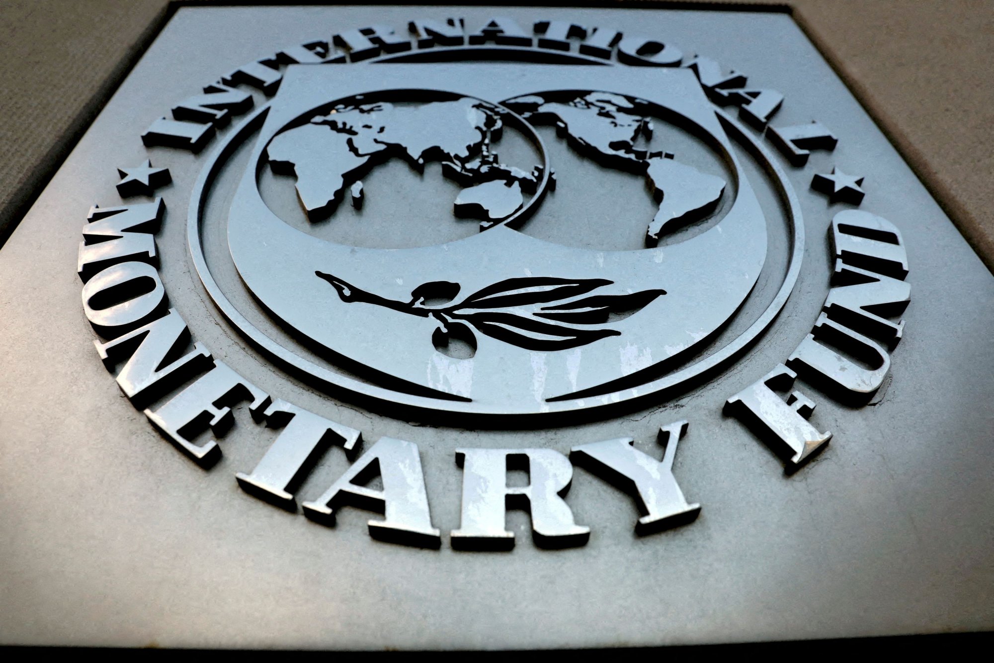 ΔΝΤ – Παγκόσμια Τράπεζα: Ανησυχία για τον πόλεμο στο Ισραήλ