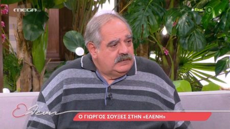 Συγκινήθηκε ο Γιώργος Σουξές: «Είμαι μοναχικός άνθρωπος, δεν ήταν εύκολη η ζωή μου»