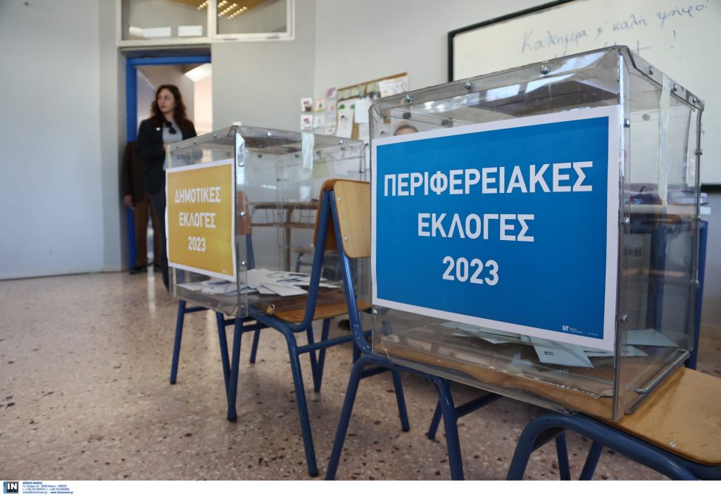 Αυτοδιοικητικές εκλογές: Άνοιξαν οι κάλπες για τον δεύτερο γύρο