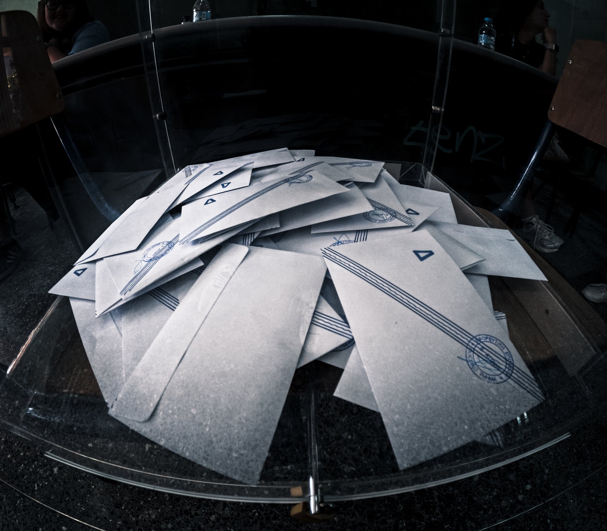 Πληγέντες και απόντες