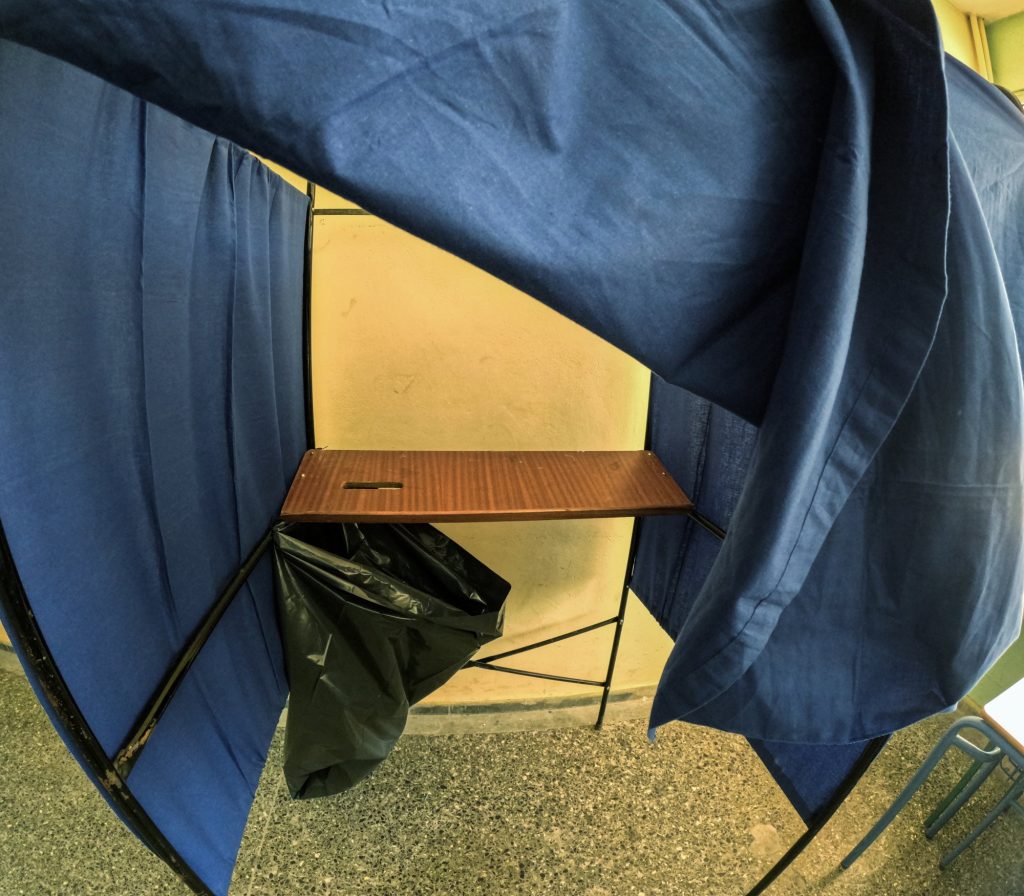 Όταν το…«αλαζονόμετρο» αντικατέστησε το «δεξιόμετρο» και το «αριστερόμετρο»