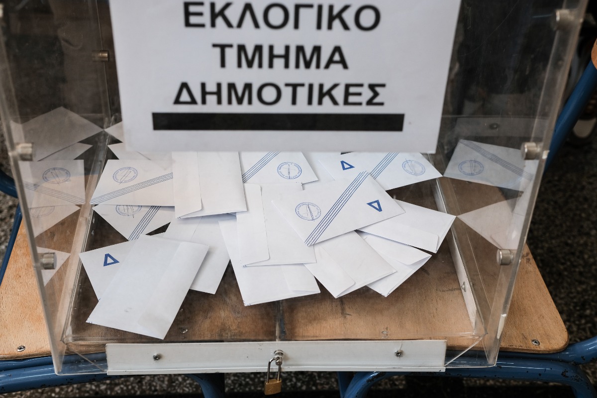 Τι αλλάζει στις δημοτικές και περιφερειακές εκλογές – Οι πρώτες αντιδράσεις Τι αλλάζει στις δημοτικές και περιφερειακές εκλογές – Οι πρώτες αντιδράσεις