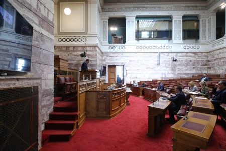 Βουλή: Ολοκληρώθηκε η συζήτηση του προσχεδίου του προϋπολογισμού