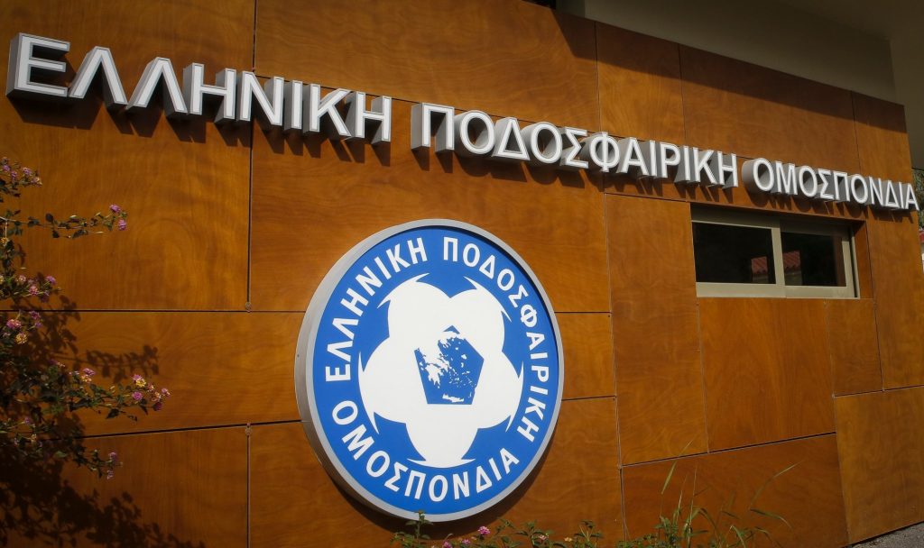 ΕΠΟ: «Δεν ορίζει η ΚΕΔ τους ξένους διαιτητές»