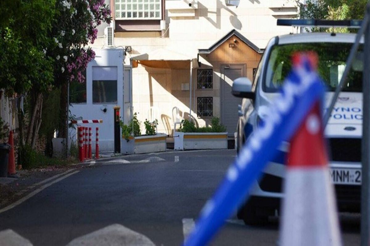 Κύπρος: Έκρηξη στην πρεσβεία του Ισραήλ στη Λευκωσία