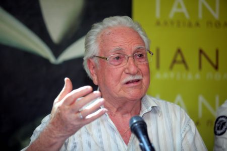 Χρόνης Αηδονίδης: Πέθανε σε ηλικία 95 χρονών ο τραγουδιστής της θρακιώτικης παράδοσης