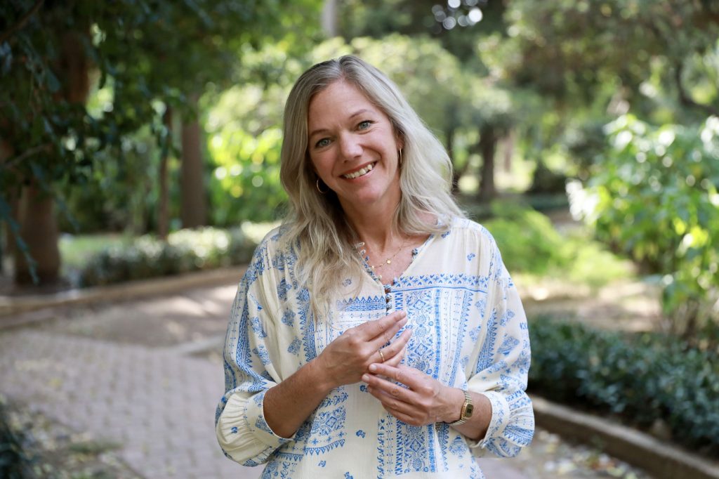 Μάγια Λούντε