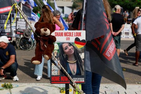 Πόλεμος στο Ισραήλ: Νεκρή η Σάνι Λουκ που ήταν στο φεστιβάλ που επιτέθηκε η Χαμάς