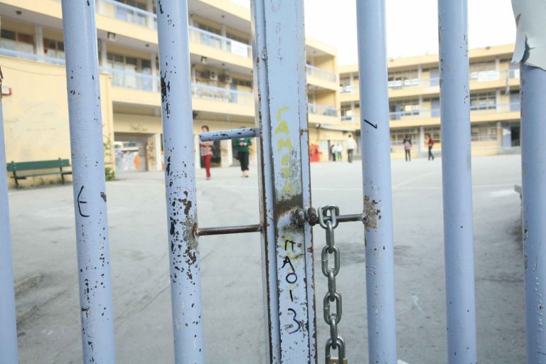 Πάτρα: Καρτέλ ναρκωτικών μέσα σε σχολείο – Συνελήφθησαν και μαθητές