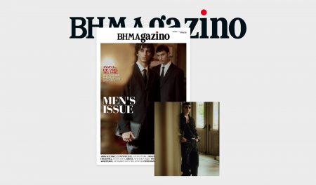 BHMAGAZINO-Men’s Issue: Μια πολυτελής, συλλεκτική έκδοση αποκλειστικά για τον άνδρα