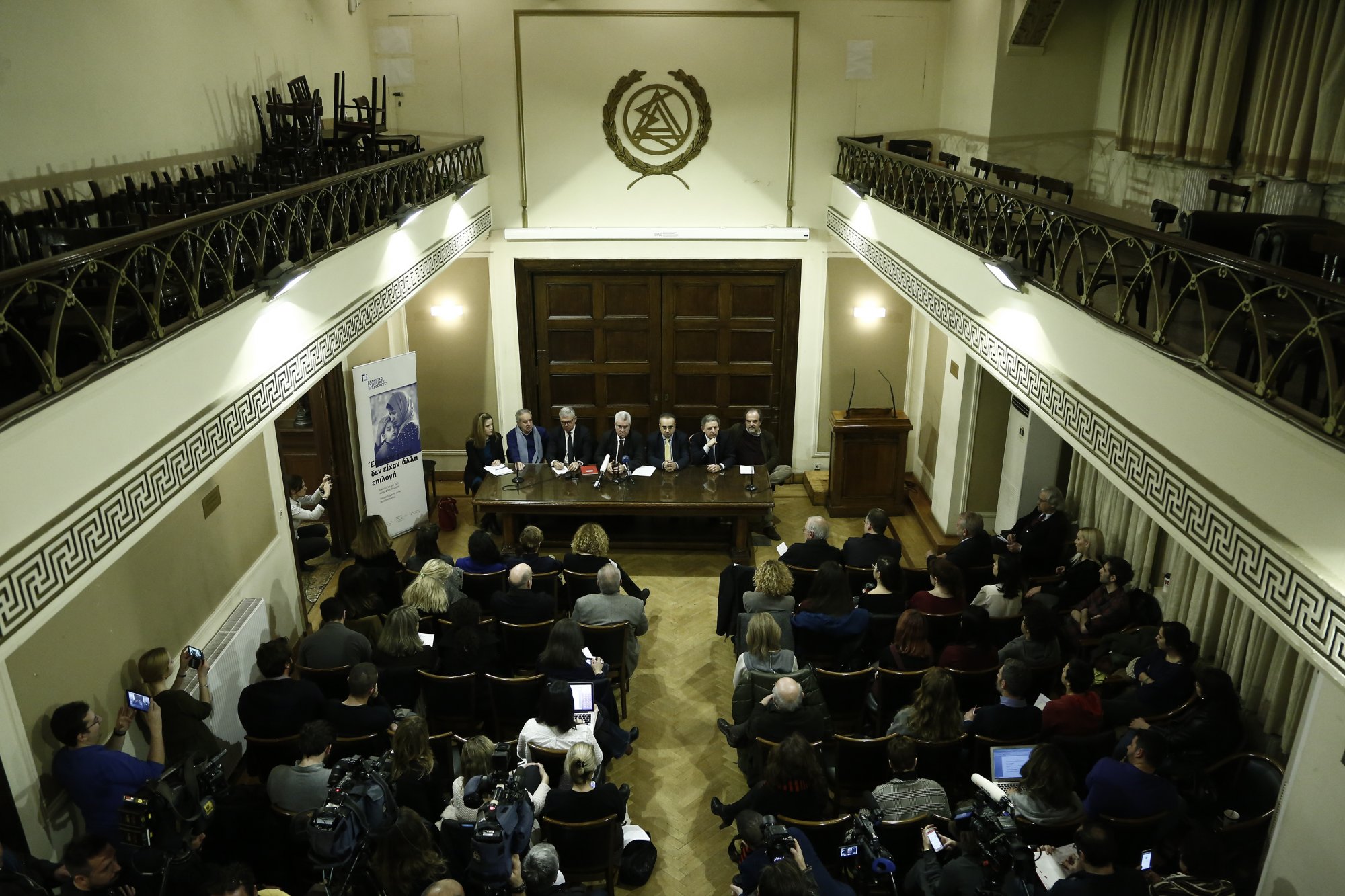 Δικηγόροι: Σε επιφυλακή πανελλαδικά για τα νέα φορολογικά μέτρα