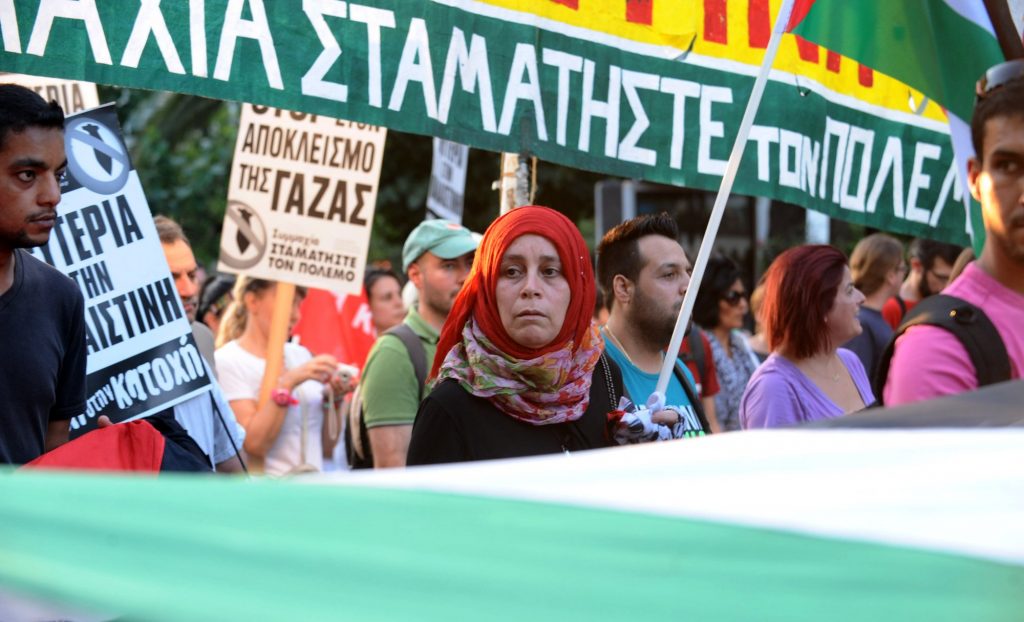 Συλλαλητήριο στο Σύνταγμα για την Παλαιστίνη – Κατευθύνεται στην ισραηλινή πρεσβεία