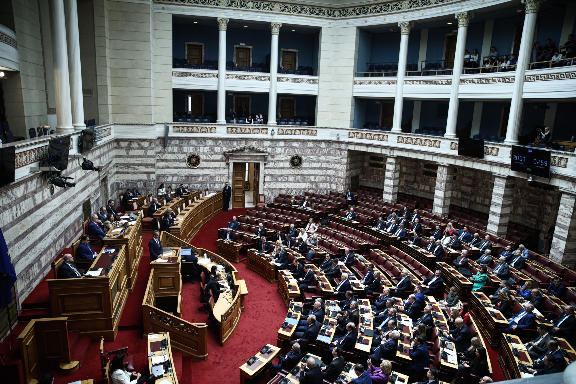 Πόθεν Έσχες: Σήμερα στη δημοσιότητα οι δηλώσεις των βουλευτών