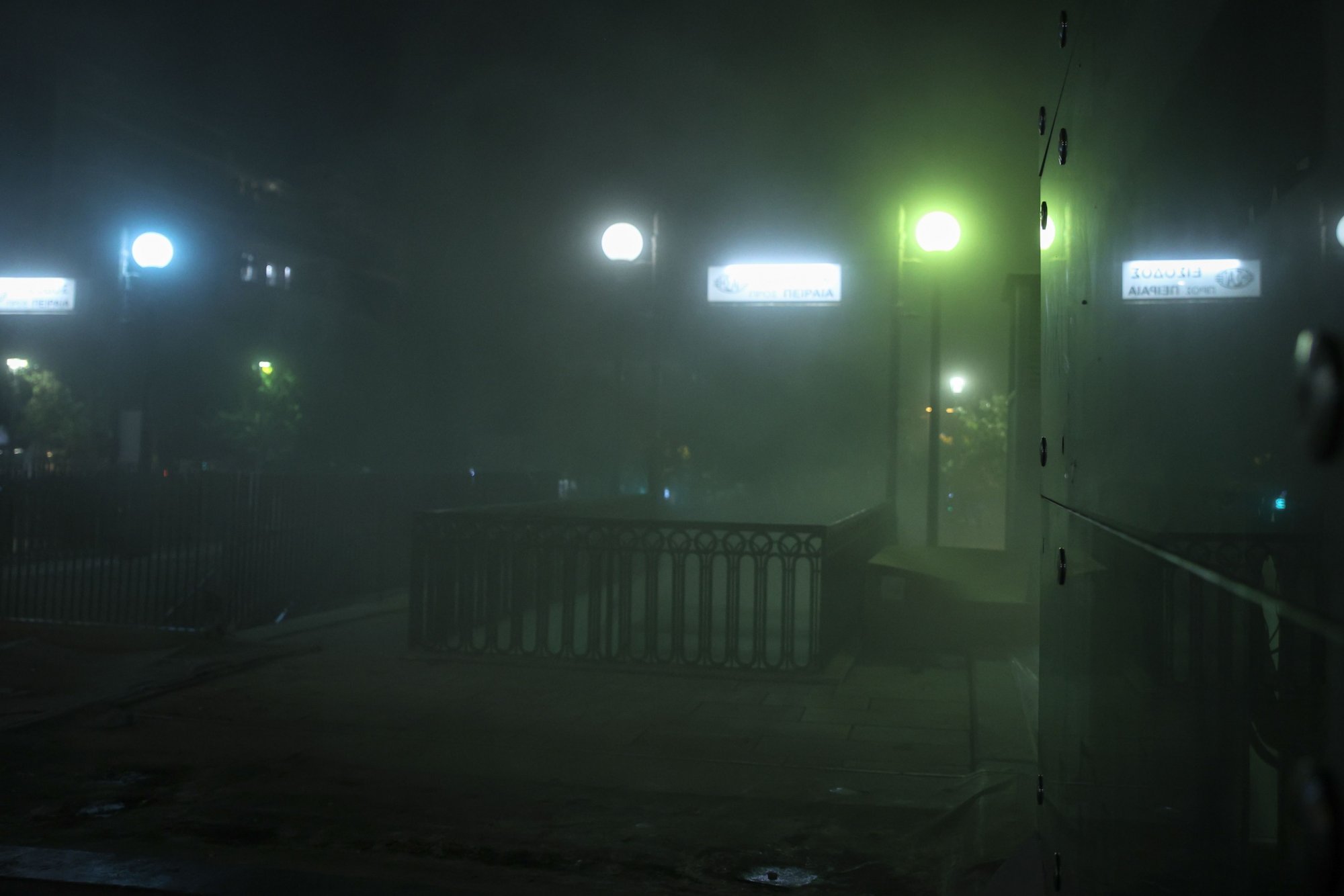 Μοναστηράκι: Ελεύθεροι οι ακροδεξιοί των επεισοδίων