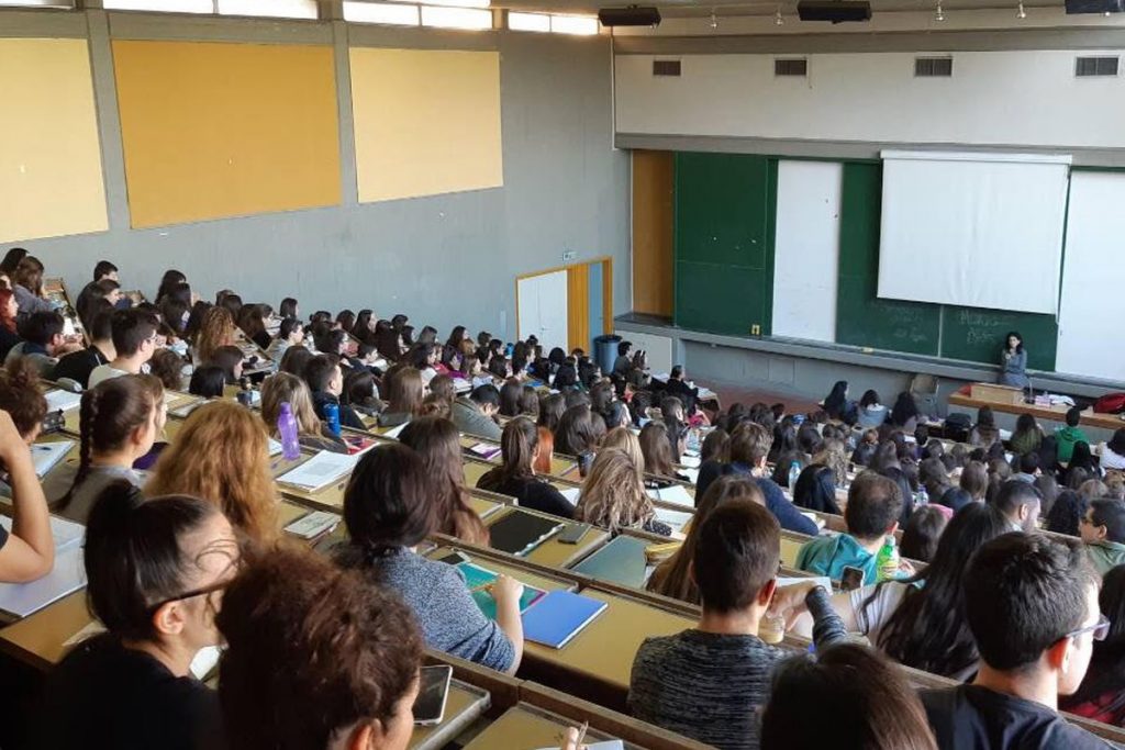 Νέα εφαρμογή για τους προπτυχιακούς φοιτητές – Πώς θα τους βοηθήσει