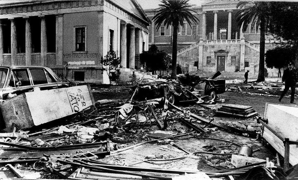 50 χρόνια Πολυτεχνείο: «Ηταν 17 Νοέμβρη»