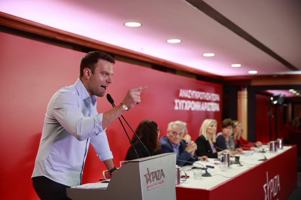 ΣΥΡΙΖΑ: Η ομιλία Κασσελάκη στην Κεντρική Επιτροπή