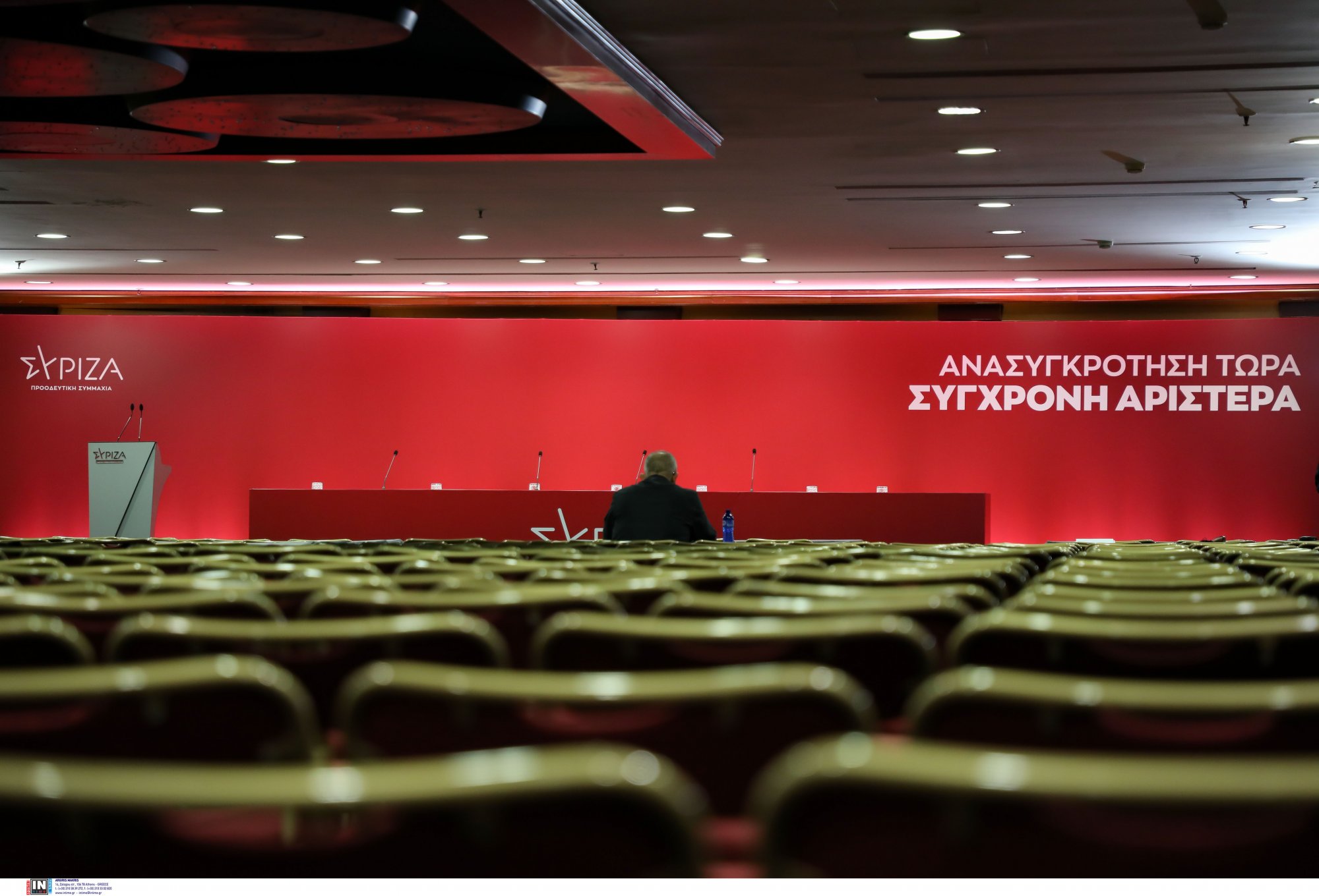 Η διάσπαση δεν ωφελεί κανέναν